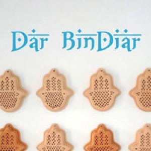 Dar Bin Diar