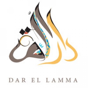 Dar El Lamma